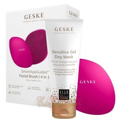 Ультразвуковая маска GESKE Sonic Warm&Cool Mask 9в1, теплый и холодный уход для лица HB0098 фото