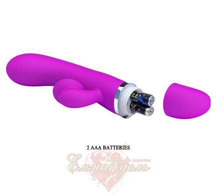 Hi-tech vibrator - Pretty Love Bert Vibrator