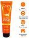Съедобный лубрикант &ndash; Orgie Lube Tube Vibe! Pi&ntilde;a Colada (100 мл), возбуждающий с эффектом вибрации OR17533 фото 3