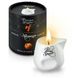 Масажна свічка - Massage Candle Peach, 80 мл