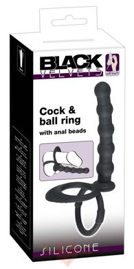 Страпон - Black Velvets Cock & ball ring
