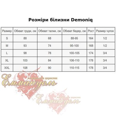 Elvire Premium Corset black Demoniq, S