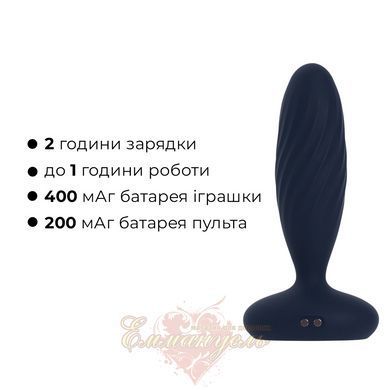 Анальна смарт-вібропробка з пульсацією Svakom Jordan Navy Blue з пультом ДК SX0727 фото