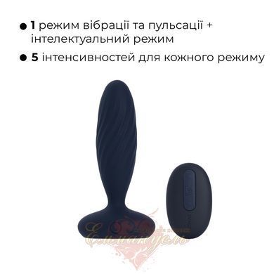 Анальна смарт-вібропробка з пульсацією Svakom Jordan Navy Blue з пультом ДК SX0727 фото