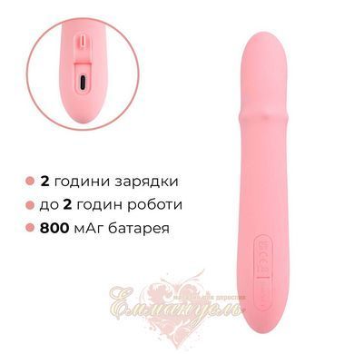 Smart Rabbit Vibrator Svakom Mora Neo with 3 Motors, Moving Beads and App Control SO9850 &mdash; photos