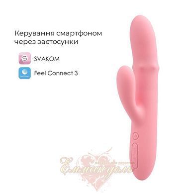 Smart Rabbit Vibrator Svakom Mora Neo with 3 Motors, Moving Beads and App Control SO9850 &mdash; photos