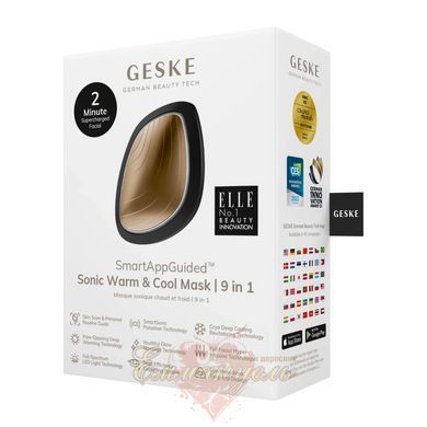 Ультразвуковая маска GESKE Sonic Warm&Cool Mask 9в1 gray, теплый и холодный уход для лица HB0097 фото