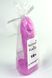 Craft member soap with suction cup Pure Kaif Violet size L natural