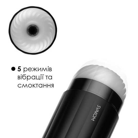 Buy Interactive smart masturbator with vibration and suction - Svakom Sam  Neo SO5098 in the online store Emanuel-shop.com.ua