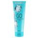 Lubricant - EGZO 'GO' with prolonged effect, 50 ml