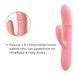 Smart Rabbit Vibrator Svakom Mora Neo with 3 Motors, Moving Beads and App Control SO9850 - photos (7