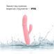 Smart Rabbit Vibrator Svakom Mora Neo with 3 Motors, Moving Beads and App Control SO9850 - photos (8