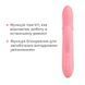 Smart Rabbit Vibrator Svakom Mora Neo with 3 Motors, Moving Beads and App Control SO9850 - photos (4