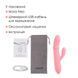 Smart Rabbit Vibrator Svakom Mora Neo with 3 Motors, Moving Beads and App Control SO9850 - photos (9