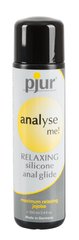 Лубрикант - pjur analyse me! Relaxing jojoba silicone 100 мл, на силіконовій основі з жожоба