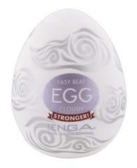 Masturbator - Egg Twister Single