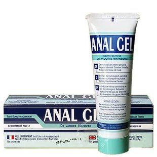 Lubricant - Anal Gel 50ml SO1900 &mdash; photos