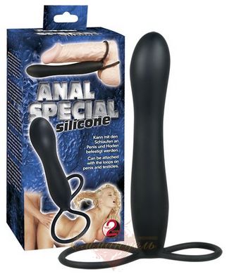 Strap - Anal Special Silicone Black