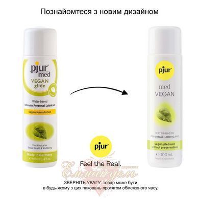 Лубрикант на водной основе - Pjur Med Vegan Glide 100 мл &mdash; веганская смазка для чувствительной кожи PJ12690 фото