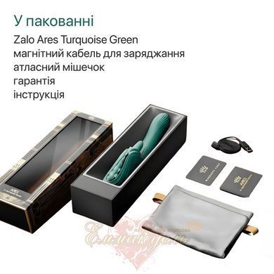 Смарт-вибратор Zalo Ares Turquoise Green &ndash; подогрев, 3 мотора, стимуляция клитора и точки G SX2693 фото