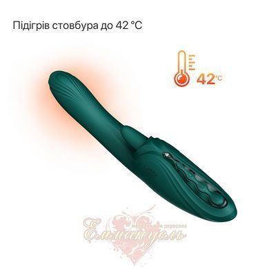Смарт-вибратор Zalo Ares Turquoise Green &ndash; подогрев, 3 мотора, стимуляция клитора и точки G SX2693 фото