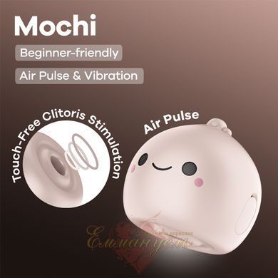 Вакуумный клиторальный стимулятор Satisfyer Mochi Beige с эффектом всасывания SX3542 фото