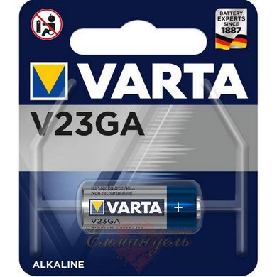 Батарейки - VARTA V23GA 12V ELECTRONICS , 1 шт.