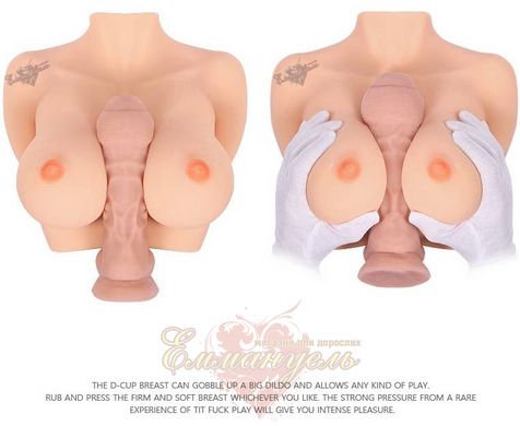 Masturbator Breasts - Kokos Bouncing Titties D