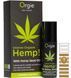 Liquid Vibrator - ORGIE Hemp! Intense Orgasm HEMP, 15 мл OR51393 - photos (1