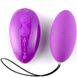 Виброяйцо - Alive Magic Egg 2.0 Purple с пультом ДУ