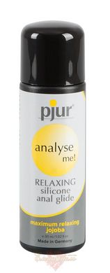 Лубрикант - pjur analyse me! Relaxing jojoba silicone 30 мл, на силіконовій основі з жожоба