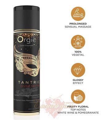 Олія для тантричного масажу - Orgie Tantric Divine Nectar, 200 ml