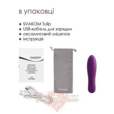 Svakom Tulip Black Mini Violet &mdash; powerful clitoral and vaginal vibrator SO6033 &mdash; photos