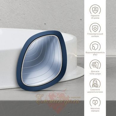 Ультразвуковая маска GESKE Sonic Warm&Cool Mask 9в1 midnight, теплый и холодный уход для лица HB0100 фото