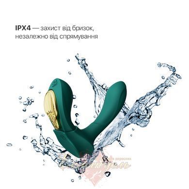 Смарт-вибратор в трусики - Zalo AYA Turquoise Green, насадка и пульт ДУ SO6647 фото