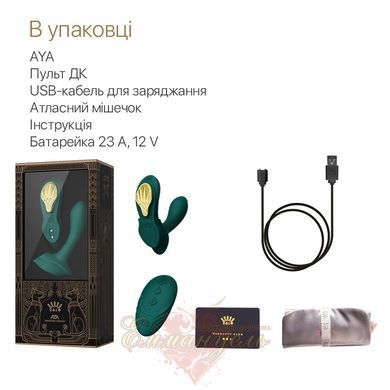 Смарт-вибратор в трусики - Zalo AYA Turquoise Green, насадка и пульт ДУ SO6647 фото