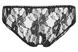 Women's panties - 2310155 Crotchles Panties Black, S