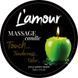 Масажна свічка L'amour Juicy Green Apple з ароматом зеленого яблука, 30 мл LM90122 фото 1