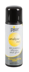 Лубрикант - pjur analyse me! Relaxing jojoba silicone 30 мл, на силіконовій основі з жожоба