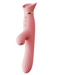 Вибратор с подогревом и вакуумной стимуляцией клитора - Zalo ROSE Vibrator Strawberry Pink