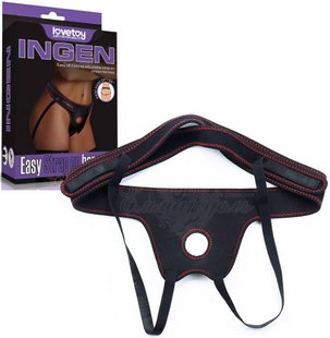 Трусики для страпона - LOVETOY Easy Strap on Harness