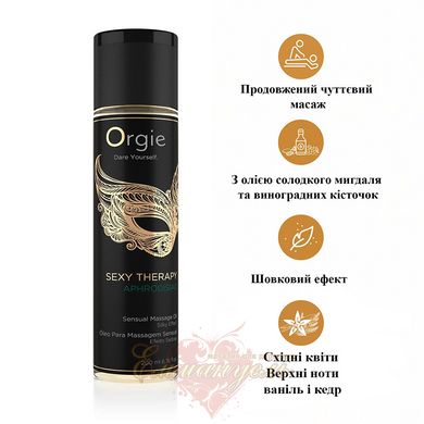 Massage oil - Orgie Sexy Therapy Aphrodisiac, 200 ml