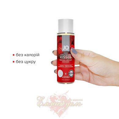 Лубрикант - System JO H2O — Strawberry Kiss (60 мл) без сахара, растительный глицерин