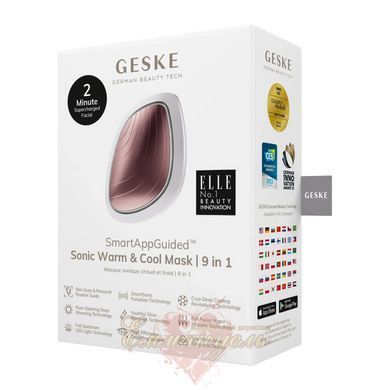 Ультразвуковая маска GESKE Sonic Warm&Cool Mask 9в1 starlight, теплый и холодный уход для лица HB0099 фото