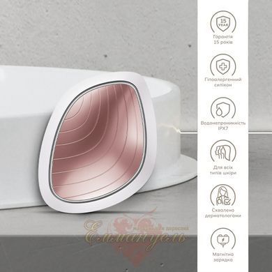 Ультразвуковая маска GESKE Sonic Warm&Cool Mask 9в1 starlight, теплый и холодный уход для лица HB0099 фото