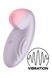 Смарт-вібратор для клітора - Satisfyer Tropical Tip Light Lilac