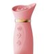 Вібратор з підігрівом та вакуумною стимуляцією клітора - Zalo ROSE Vibrator Strawberry Pink