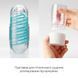 Мастурбатор Tenga Spinner 01 Tetra &mdash; спіральна стимуляція, ніжна спіраль, багаторазовий SO2746 фото 6