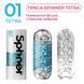 Мастурбатор Tenga Spinner 01 Tetra &mdash; спіральна стимуляція, ніжна спіраль, багаторазовий SO2746 фото 3