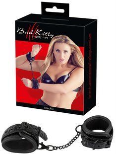 Handcuff - 2491966 Handcuffs 513224919661001 &mdash; photos